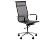 Scaun meeting BURNET #AboutOfficeFurniture