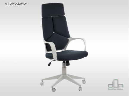 Scaun de birou rotativ, ergonomic, pivotant FULTON FUL-GY-54-GY-T #AboutOfficeFurniture